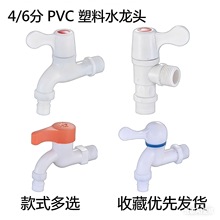 ����ˮ���^4���렝ʽϴ�Cˮ�\�^ˮ���ķֆΏS�����l���_ABS���|