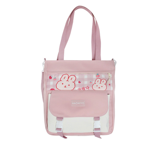 Canvas bag female summer primary school student handbag tutoring bag carrying book bag college student class bag tutoring shoulder crossbody bag