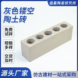 砖瓦及砌块;古建砖;古建瓦