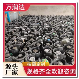 其他化学试剂;合成中间体;标准气体