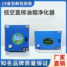 ���ܵͿՃ������Ϳ��o�ʽ���ò�Ƶ������͟�������