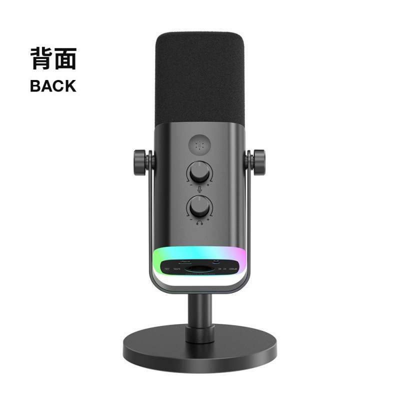 Fifine ダイナミックノイズリダクション多機能マイクコンピュータデスクトップゲームライブ録音サウンドカード RGB マイク AM8|undefined