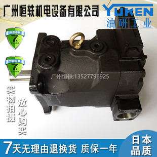 YEOSHE ̨�� ���� PV0140A03RM1A0N PV0140A04RM1A0N ������