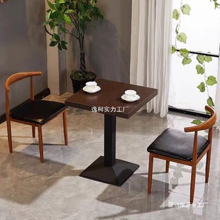 Fast Food Dining Table and Chairs, Dessert Milk Tea Shop, Snack Bar, Cafe Combination Dining Table, Commercial Iron Horn Chair, Imitation Solid Wood