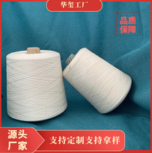 ���ἃ�޽z���ë��/ȫ�޸�֧��50֧60֧70֧80֧100֧ �Ϲɾ�