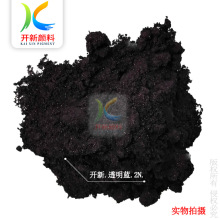 �S�ҽ��N͸���{2N  �܄��{ 35# ���z���ɫ��Ⱦɫ ���Mȡ��