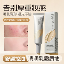 �p�y���z����yǰ��۵�Һ�澏���ͳ֊y�p���������ˮ�����