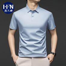 �ļ�polo���ж���t��2025�ļ��¿�����߶˱��޴�ɫ�������·�