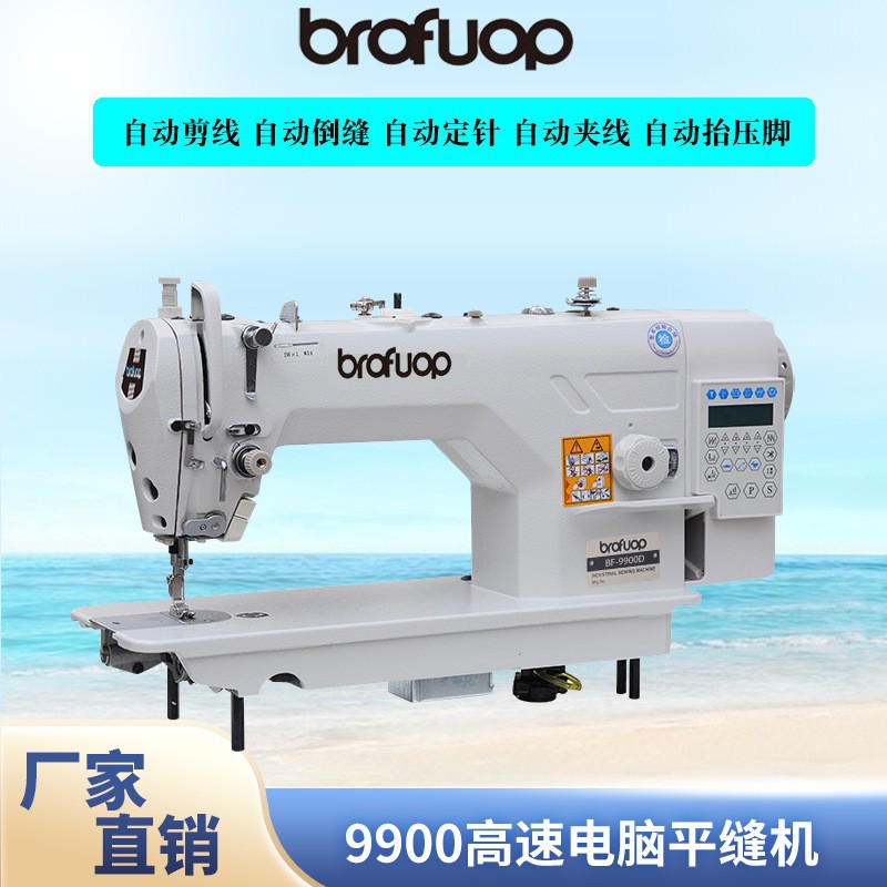 O1CN01hTkTdI1pLbMnPQaTP_!!1954