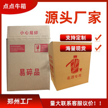 ���ư�Ҽ������D�����Ӻ��Ӳ���yƷ��̖ϴ��Һ������ϵVȪˮ