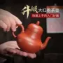 紫砂家用手工朱泥单壶