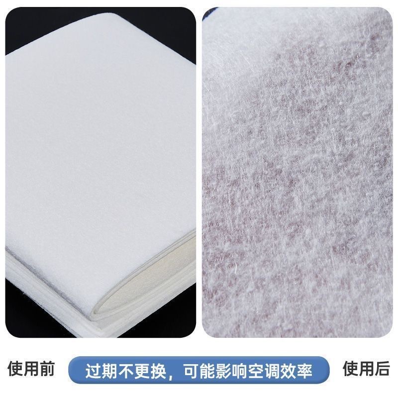 Filtro de algodón para purificación de aire, malla filtrante, algodón antipolvo para entrada de aire, filtro universal para aire acondicionado de uso doméstico.