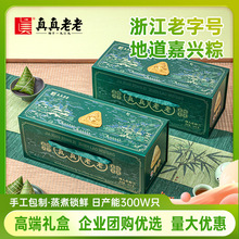 �������T���������� ���z�����ӶY��1680g���d���Ӷ����ͶY
