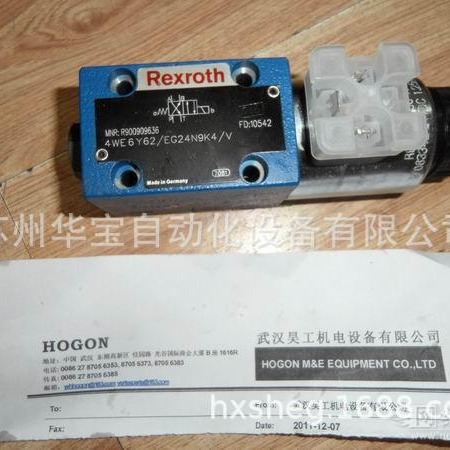 德国BOSCH REXROTH放大器R901054664 VT-HACD-DPQ-1-20/V0/1-0