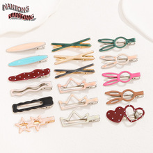 �n���ɫ��Ͱ�����X�Ύ׺�����l�A Ů��l��߅�A�� �����A�l�