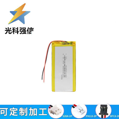 3.7V聚合物锂离子电池智力快车视频早教机5050100移动充电宝电芯