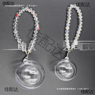 ������耳׿�܇���򁆿���͸��������朒�����r��diy���ϰ�����