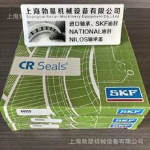 ����CR�ͷ� CR7623�ͷ� CR�ܷ�� ���F���ͷ�Ӣ���ͷ�