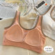 Girl's bra fixed Cup girl's underwear development period pure cotton children's vest Primary School students junior high school students 11-14 years old