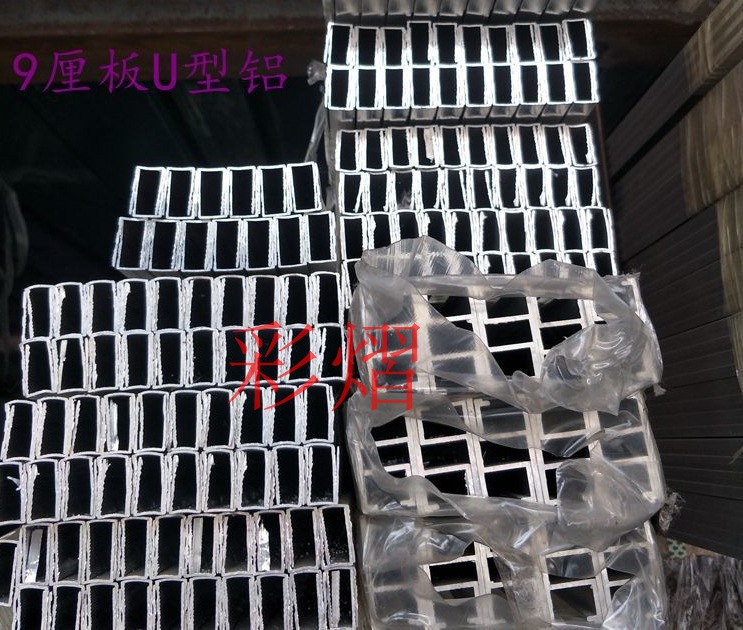 10983772821_179567254