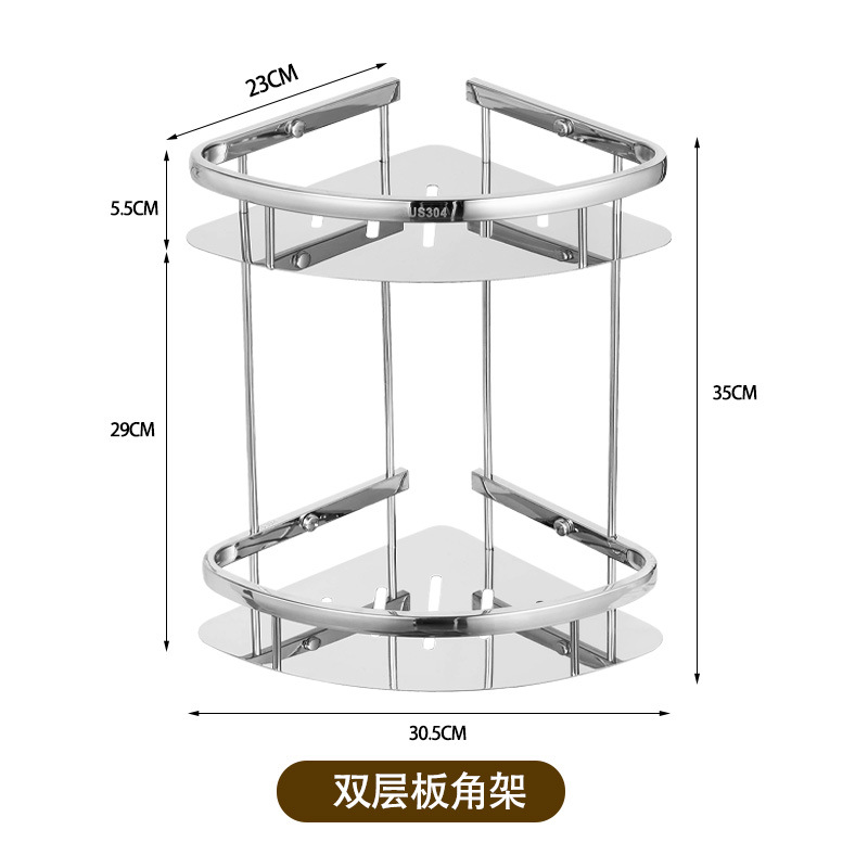 Estante de baño de acero inoxidable inodoro de hotel lavabo inodoro de drenaje de almacenamiento de doble capa placa marco de esquina