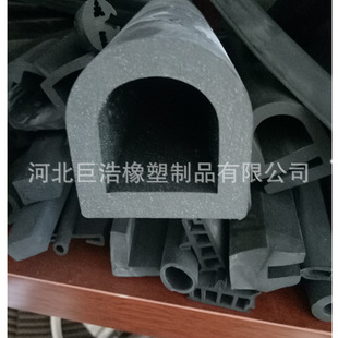 ����D�����z�ܷ�l ������ͧ��ײ�ܷ�l �������z��ײ�ܷ�l