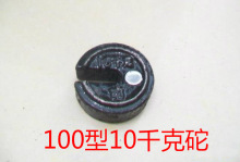 9P1E50��100�͙Cе���Q���� ������5kg 10kg 20kg 50k �Q�����a��