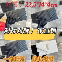 Y高品質の女性チェーンの小さい方はキャビアを包んで流行します。