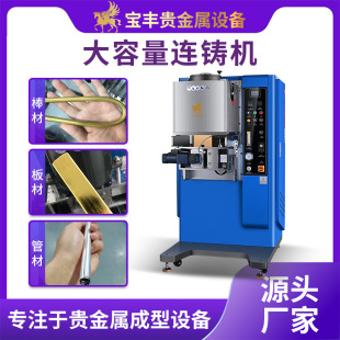 �o���~�B�T�C ���y�~�Ͻ��T������O�� ���ϰ��İ���B�T�O��