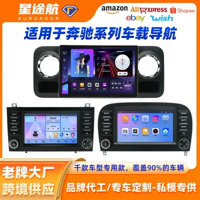 reversing camera, carplay navigation — DVD Navigation