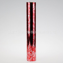 �C��늻��X�C��Ĥ���ϼ�������PVE�F؛���lɫ���������]���M��