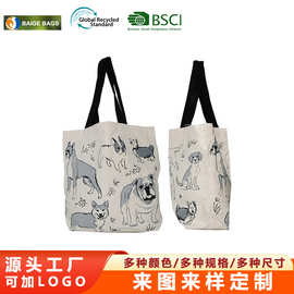 新款百搭手提袋女创意图案学生单肩包购物袋批发礼品袋上班通勤袋