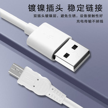 USB转miniusb数据线50厘米V3接口T形口充电MP3数据线厂家定制批发