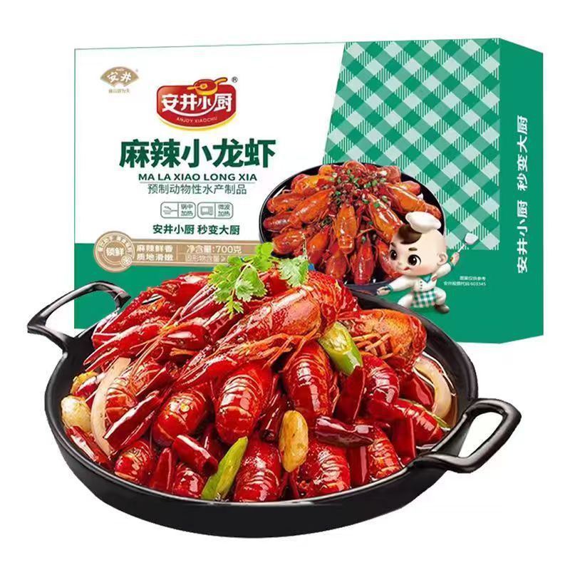 安井小厨调味虾10盒件 加热即食麻辣蒜蓉冻龙虾 柳伍厂十三香虾