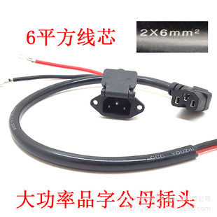 늄�܇���^Ʒ�ֲ�����ڹ�ĸ�^������݆܇�Դ��늳�ݔ�������~