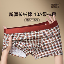 ���Ÿ�����ʿ�ڿ㴿��10A��ɣ��˿�ڵ�ӡ������͸���½���ƽ�ǿ�