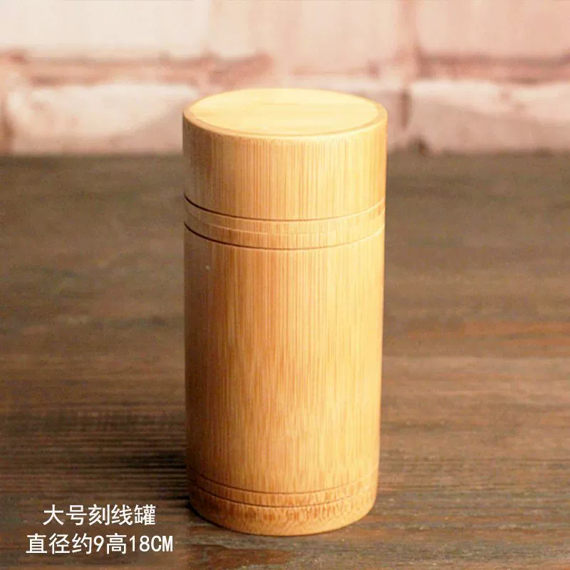 Small tea, банка для хранения