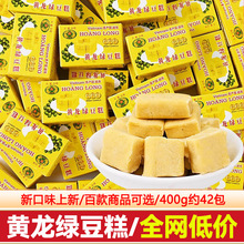 Խ���M���S���G����8090���f�k����ͯ���eС��ʳƷ��ʽС�Ը��c��