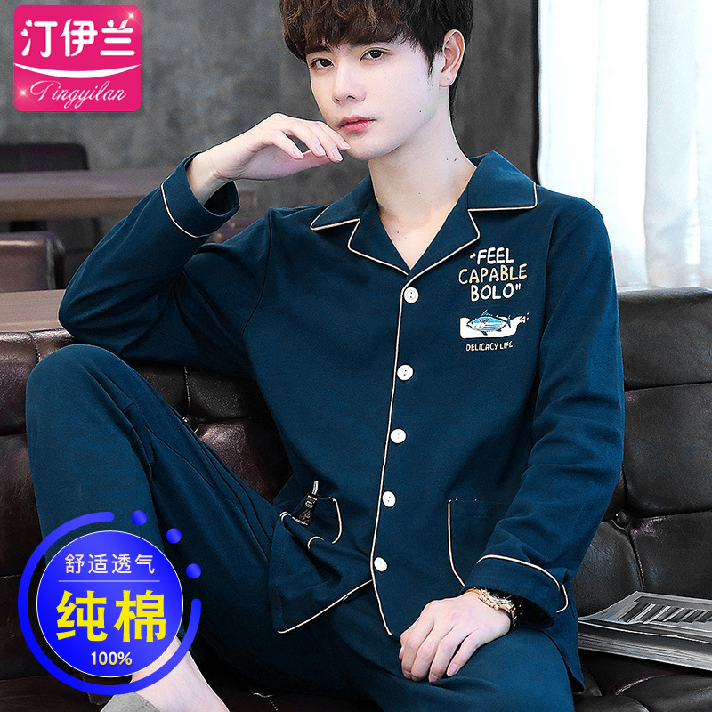 2022 nuevos pijamas de los hombres 100% algodón de manga larga delgada primavera y verano traje pareja ropa para el hogar primavera y otoño más tamaño celebridad de Internet