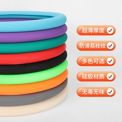 Steering wheel cover – Use
