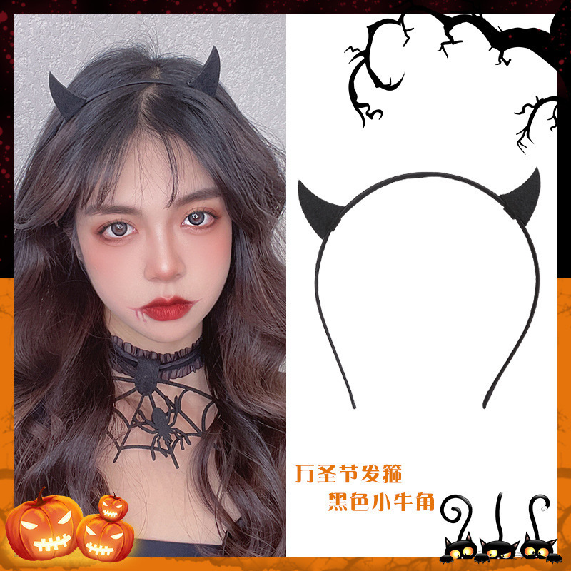 2025新款蝙蝠发箍牛角搞怪演出小恶魔成人拍照道具南瓜万圣节头箍|undefined