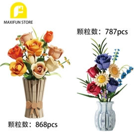 积木类;拼插类玩具;遥控车