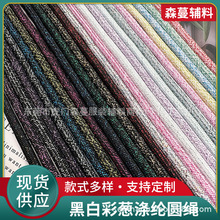 4mm�ڰװ���[����]�A�K�l��ѝñ�Kdiy�ֹ��������KЬ���������K