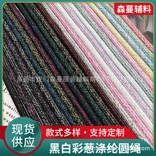4mm�ڰװ���[����]�A�K�l��ѝñ�Kdiy�ֹ��������KЬ���������K