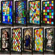 歐式復古教堂彩色玻璃貼紙靜電磨砂玻璃貼膜衣櫃衛生間窗戶花貼紙