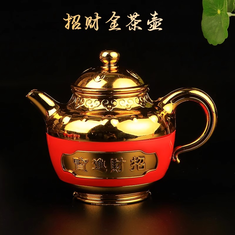 ❋☽☽ 황금 찻주전자 ❋☽☽