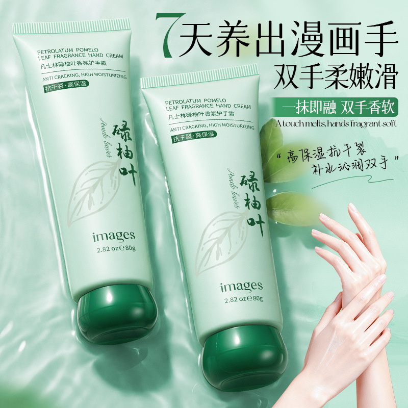 Imagen Vaseline Pomelo Roof Aroma Hand Cream, hidratante, hidratante, anti-agrietamiento, crema de manos para el cuidado de la piel, otoño y invierno
