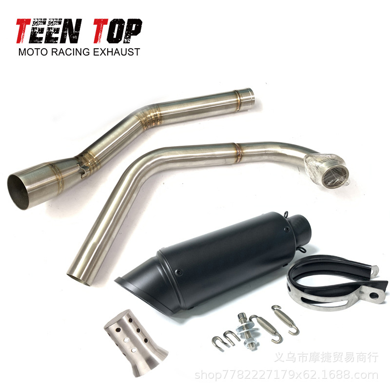 Suitable for Yamaha R15 V1 V2 Mt125 Front Stainless Steel Exhaust Pipe Modification