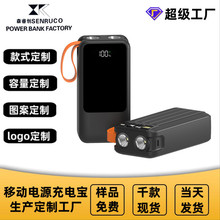 羳N30000ƄԴp􎧾늌PD22.5W