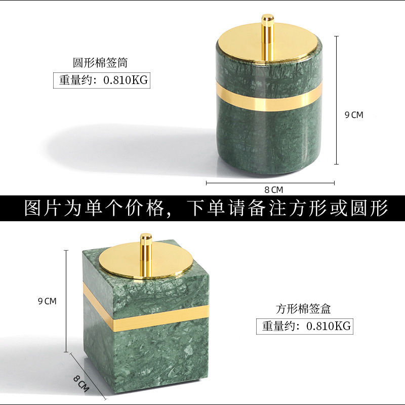 ホテルの大理石の洗面セットの風呂の5つのセットは軽くて豪華なモデルルームの浴室の置物の北欧のinsの風の家庭用です。|undefined